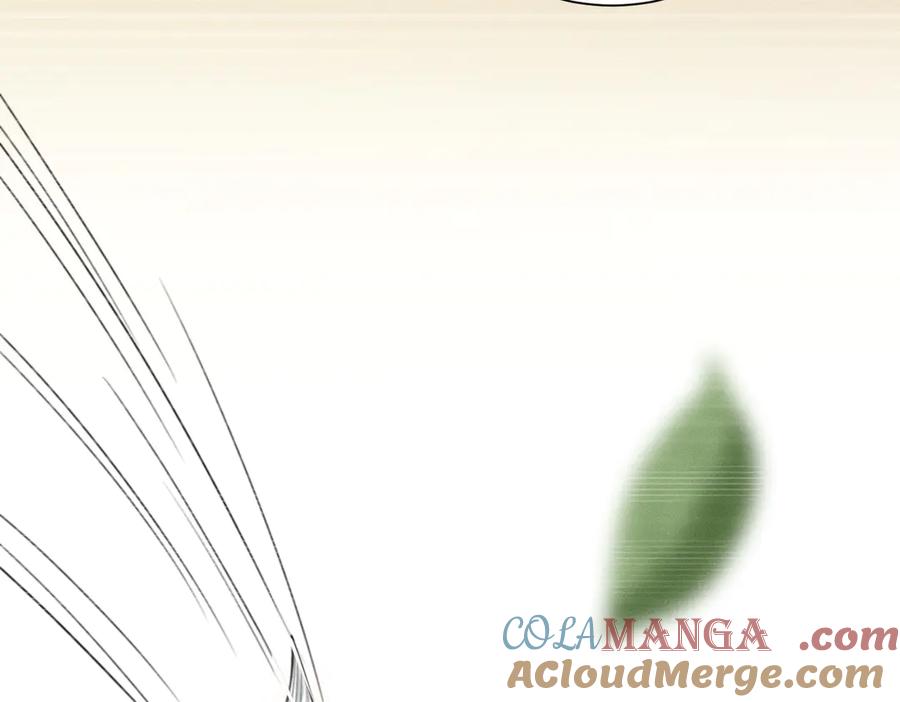 《大明：开局徐家嘲讽，我杀敌升级》第4话 大军开拨，即刻杀敌升级！ 第33页