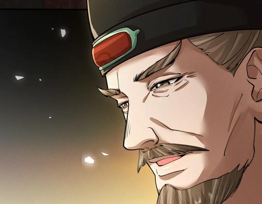 《大明：开局徐家嘲讽，我杀敌升级》第4话 大军开拨，即刻杀敌升级！ 第24页