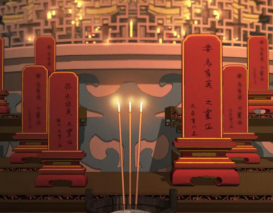 《大明：开局徐家嘲讽，我杀敌升级》第4话 大军开拨，即刻杀敌升级！ 第26页