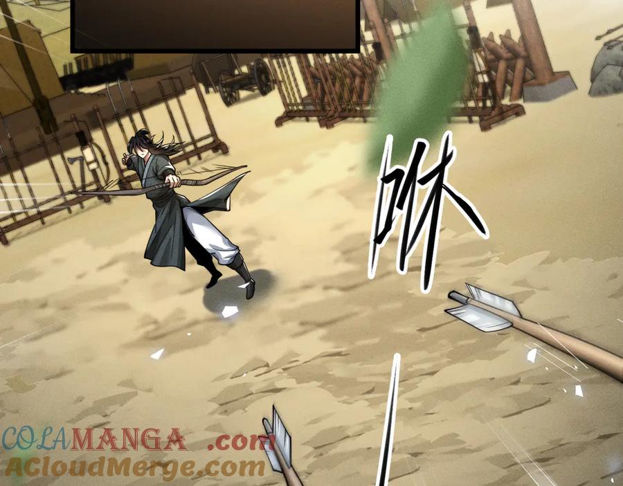 《大明：开局徐家嘲讽，我杀敌升级》第4话 大军开拨，即刻杀敌升级！ 第61页
