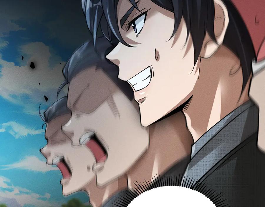 《大明：开局徐家嘲讽，我杀敌升级》第4话 大军开拨，即刻杀敌升级！ 第112页