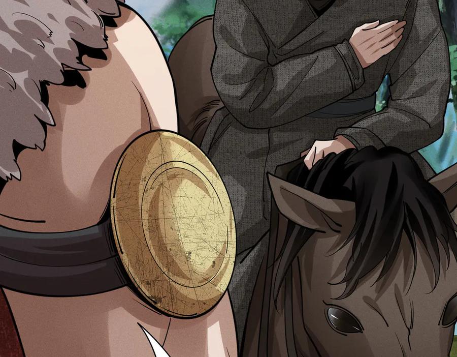 《大明：开局徐家嘲讽，我杀敌升级》第5话 初战开始！体验升级爽感！ 第28页