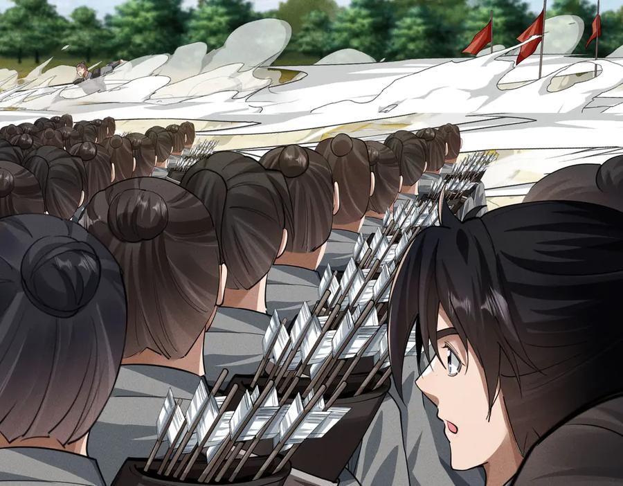 《大明：开局徐家嘲讽，我杀敌升级》第5话 初战开始！体验升级爽感！ 第18页