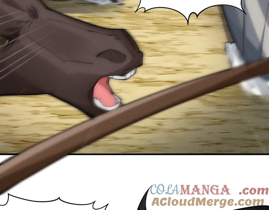《大明：开局徐家嘲讽，我杀敌升级》第5话 初战开始！体验升级爽感！ 第85页