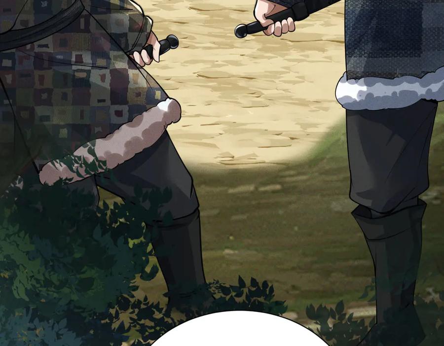 《大明：开局徐家嘲讽，我杀敌升级》第5话 初战开始！体验升级爽感！ 第26页