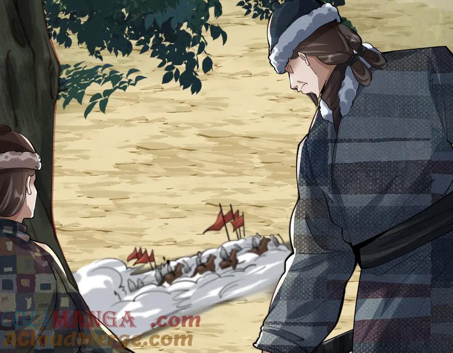 《大明：开局徐家嘲讽，我杀敌升级》第5话 初战开始！体验升级爽感！ 第25页