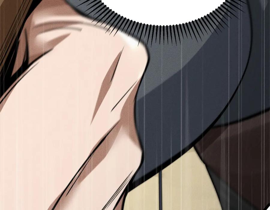 《大明：开局徐家嘲讽，我杀敌升级》第5话 初战开始！体验升级爽感！ 第130页