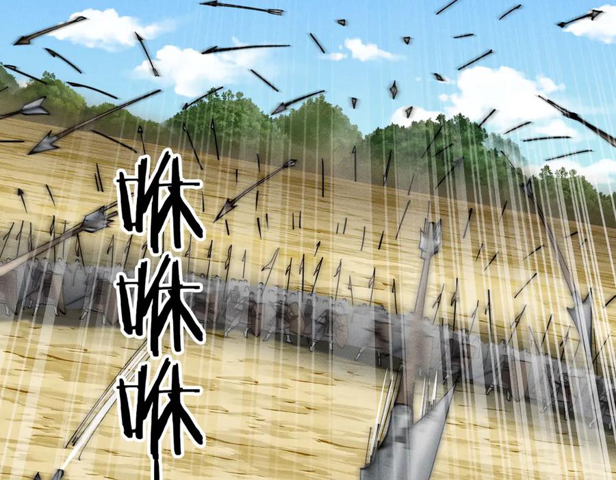《大明：开局徐家嘲讽，我杀敌升级》第5话 初战开始！体验升级爽感！ 第58页
