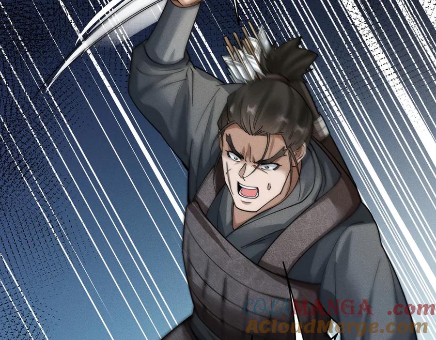 《大明：开局徐家嘲讽，我杀敌升级》第5话 初战开始！体验升级爽感！ 第81页