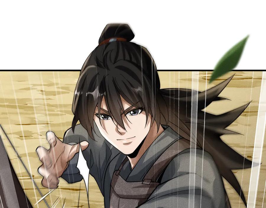 《大明：开局徐家嘲讽，我杀敌升级》第6话 主将？不过是我的经验包罢了！ 第16页