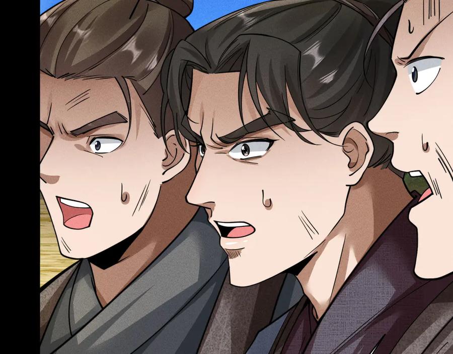 《大明：开局徐家嘲讽，我杀敌升级》第6话 主将？不过是我的经验包罢了！ 第39页