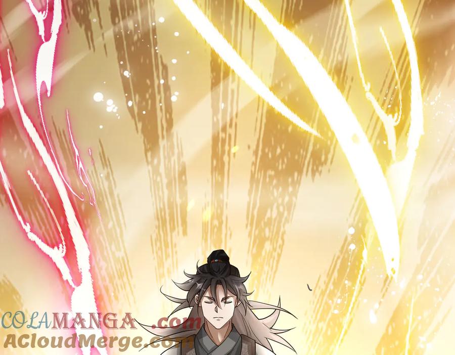 《大明：开局徐家嘲讽，我杀敌升级》第6话 主将？不过是我的经验包罢了！ 第85页