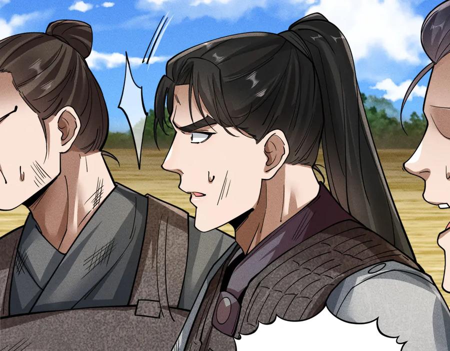 《大明：开局徐家嘲讽，我杀敌升级》第6话 主将？不过是我的经验包罢了！ 第58页