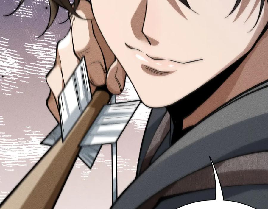 《大明：开局徐家嘲讽，我杀敌升级》第6话 主将？不过是我的经验包罢了！ 第43页
