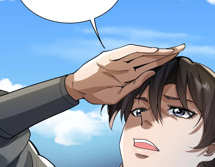 《大明：开局徐家嘲讽，我杀敌升级》第6话 主将？不过是我的经验包罢了！ 第74页