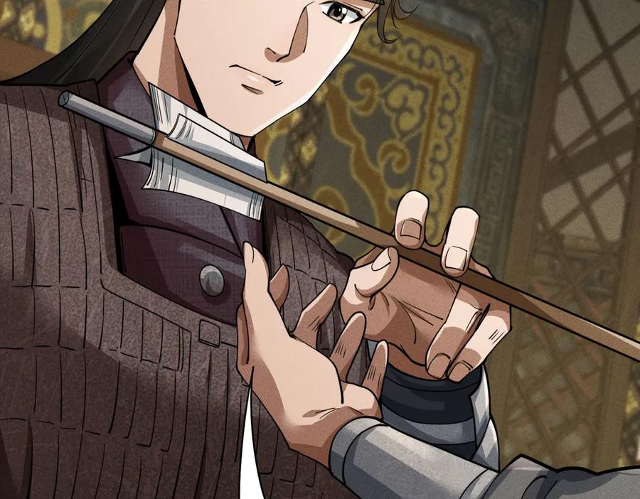 《大明：开局徐家嘲讽，我杀敌升级》第6话 主将？不过是我的经验包罢了！ 第111页