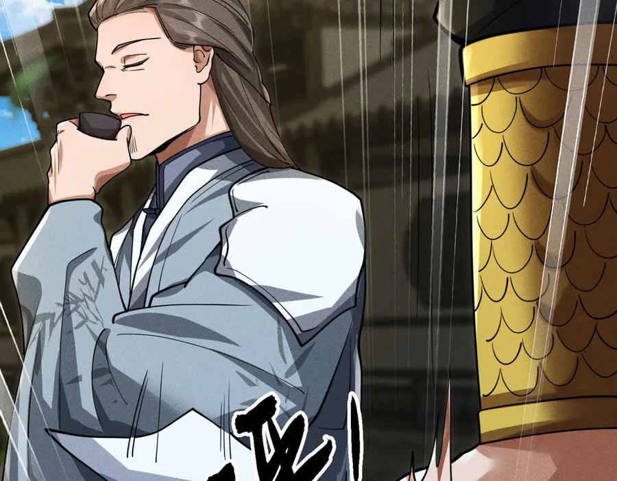 《大明：开局徐家嘲讽，我杀敌升级》第7话 虽强必诛！！ 第43页