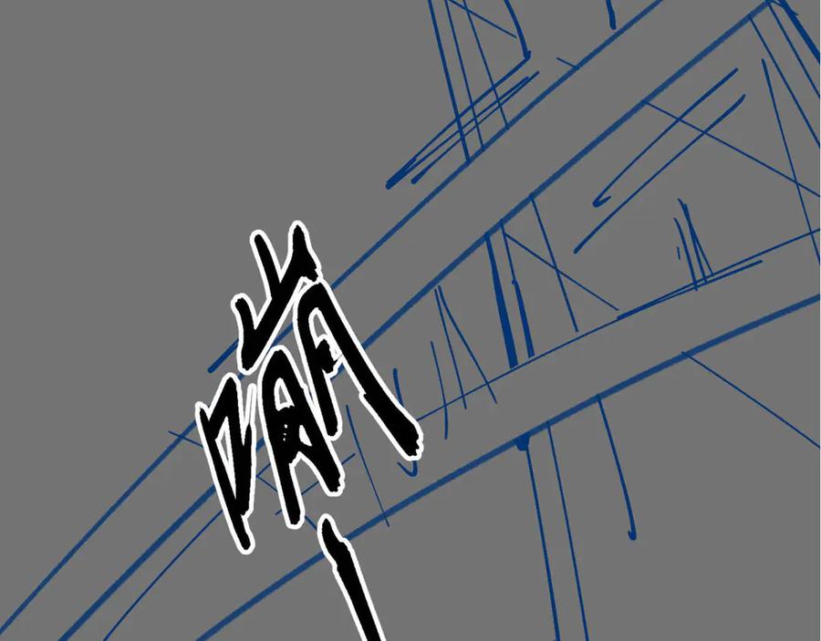 《大明：开局徐家嘲讽，我杀敌升级》第7话 虽强必诛！！ 第160页