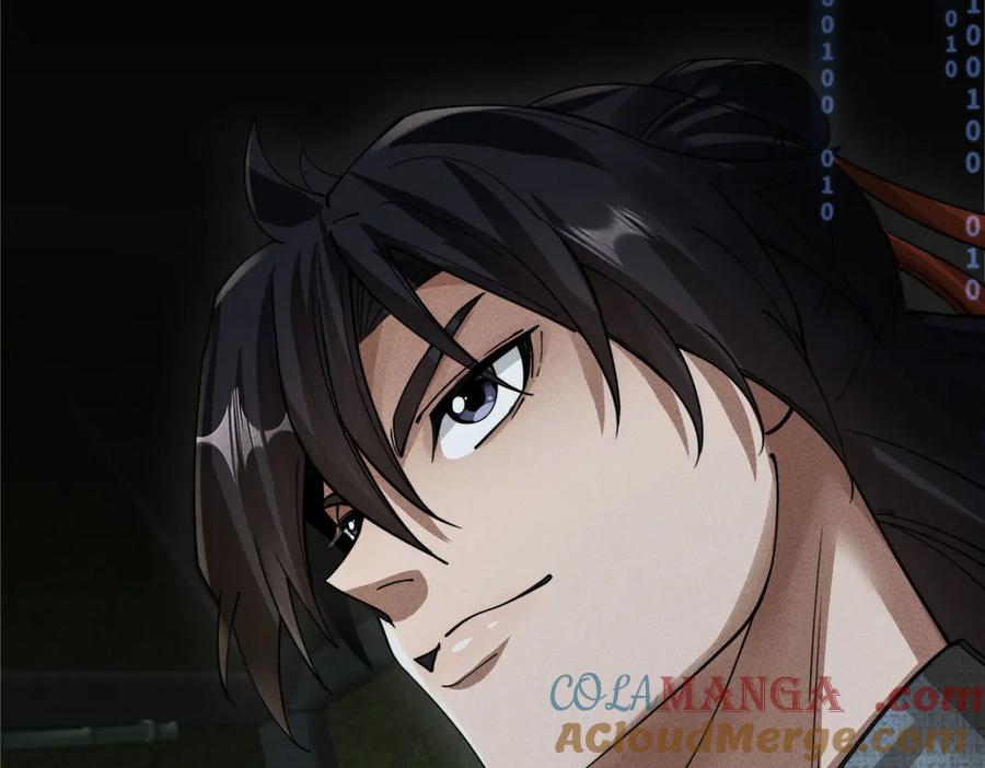 《大明：开局徐家嘲讽，我杀敌升级》第7话 虽强必诛！！ 第33页