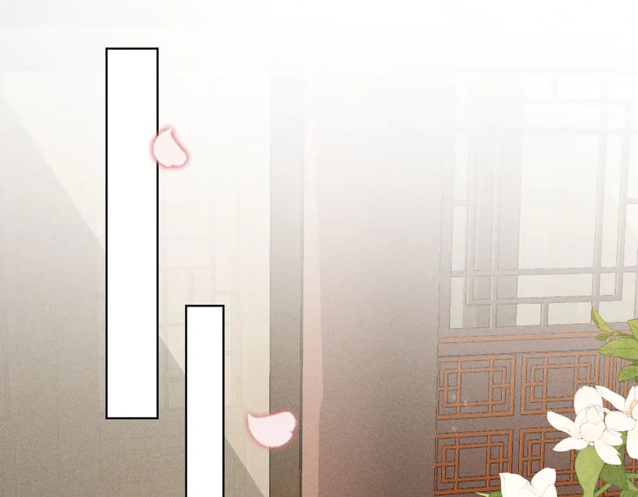《大明：开局徐家嘲讽，我杀敌升级》第7话 虽强必诛！！ 第71页