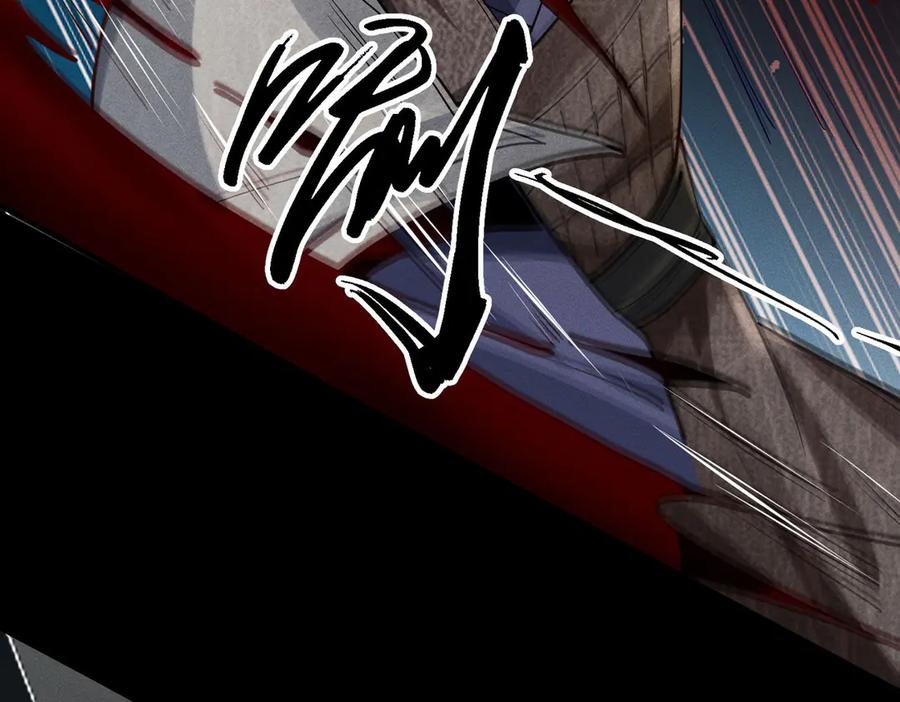 《大明：开局徐家嘲讽，我杀敌升级》第8话 朱棣亲自为我擂鼓，看我杀穿北元！！ 第107页