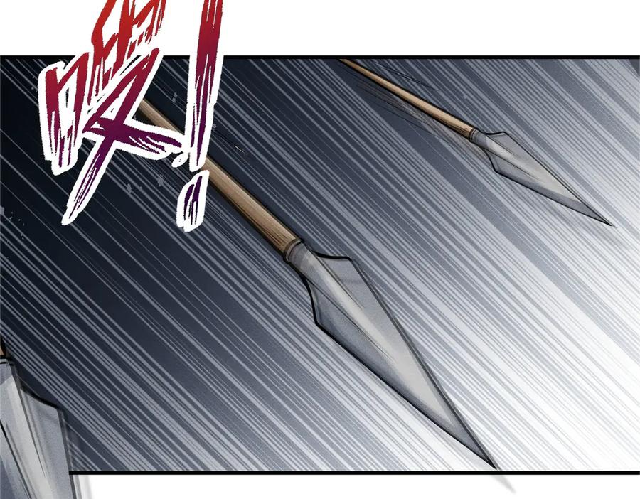 《大明：开局徐家嘲讽，我杀敌升级》第8话 朱棣亲自为我擂鼓，看我杀穿北元！！ 第138页