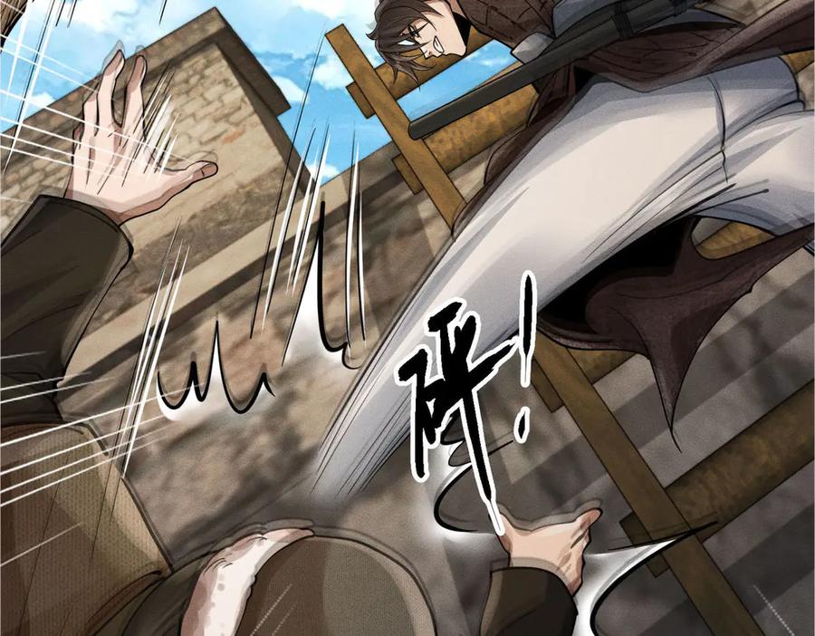 《大明：开局徐家嘲讽，我杀敌升级》第8话 朱棣亲自为我擂鼓，看我杀穿北元！！ 第70页