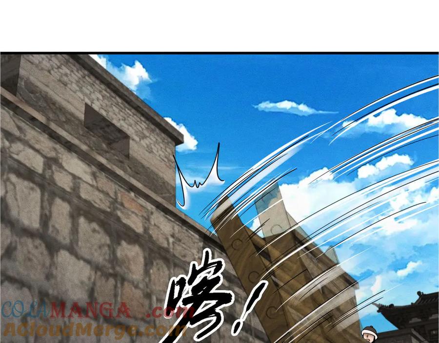 《大明：开局徐家嘲讽，我杀敌升级》第8话 朱棣亲自为我擂鼓，看我杀穿北元！！ 第56页