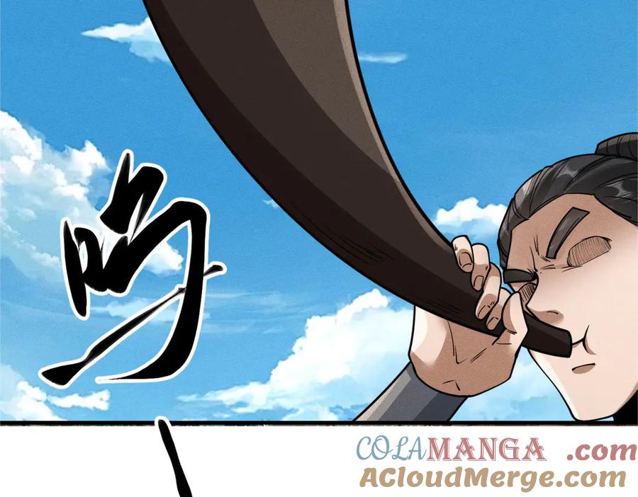 《大明：开局徐家嘲讽，我杀敌升级》第8话 朱棣亲自为我擂鼓，看我杀穿北元！！ 第40页