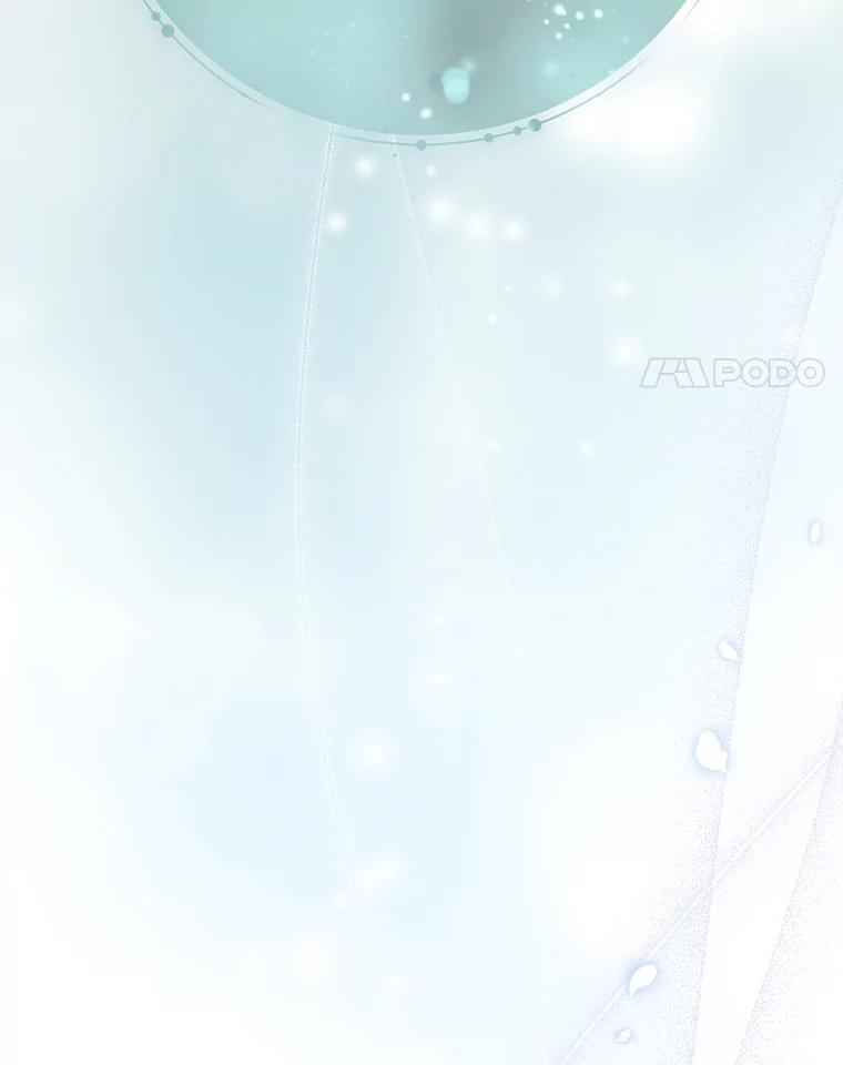《这次要好好养妹妹》9.塞尚的请求 第59页