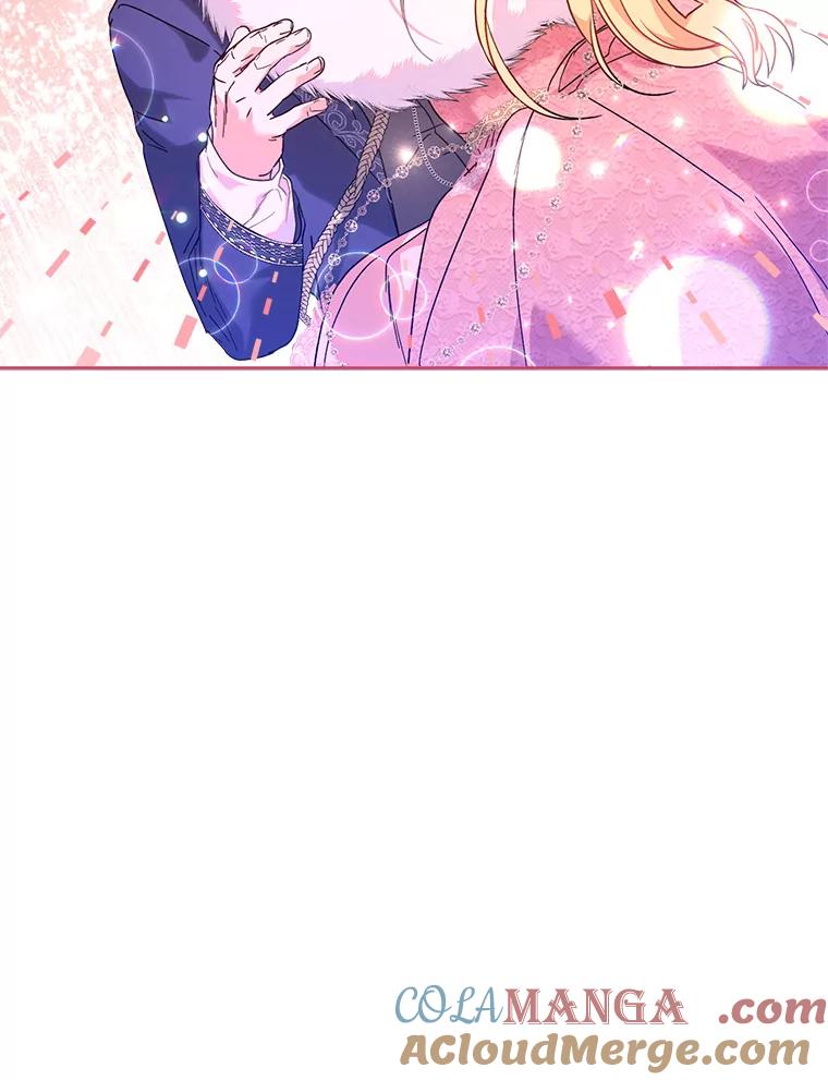 《这次要好好养妹妹》9.塞尚的请求 第161页