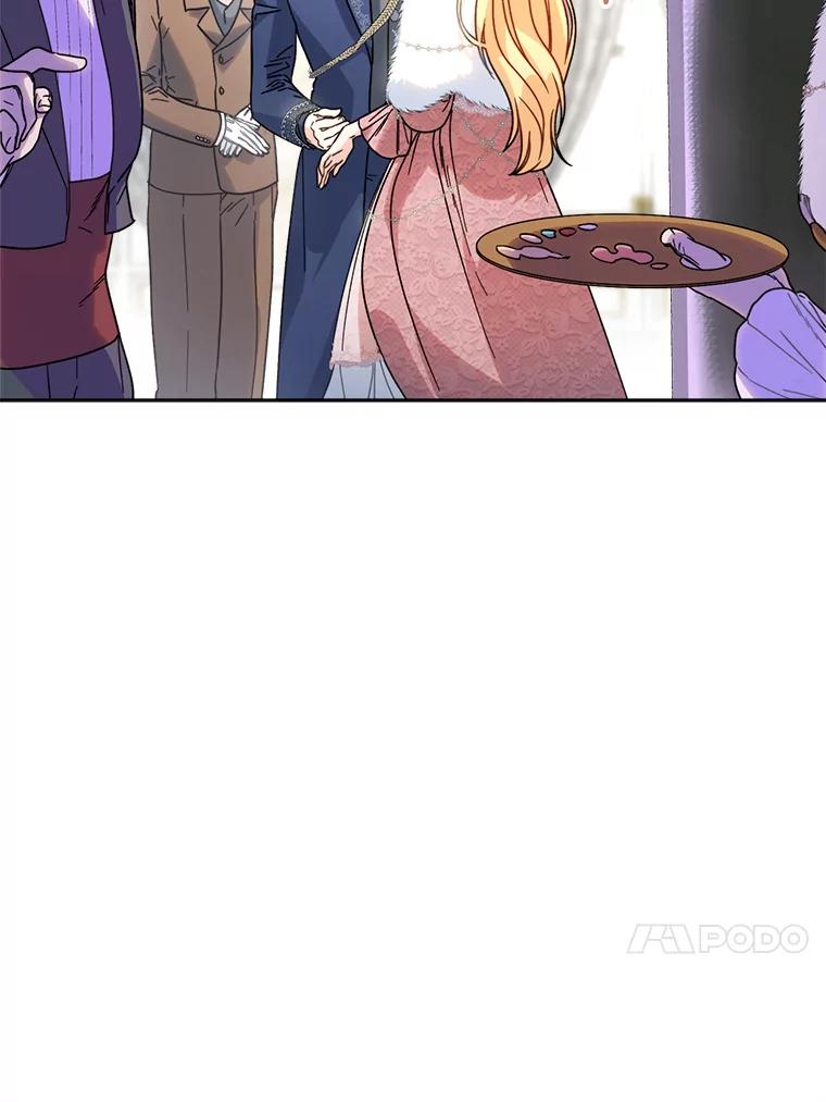 《这次要好好养妹妹》9.塞尚的请求 第108页