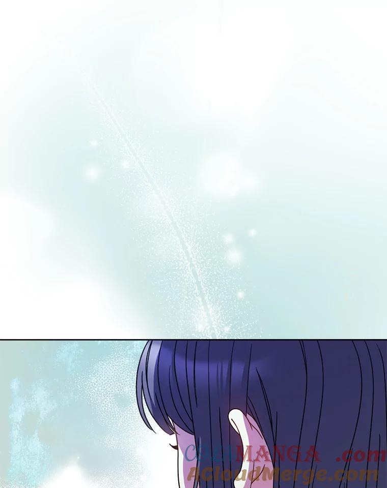 《这次要好好养妹妹》9.塞尚的请求 第57页