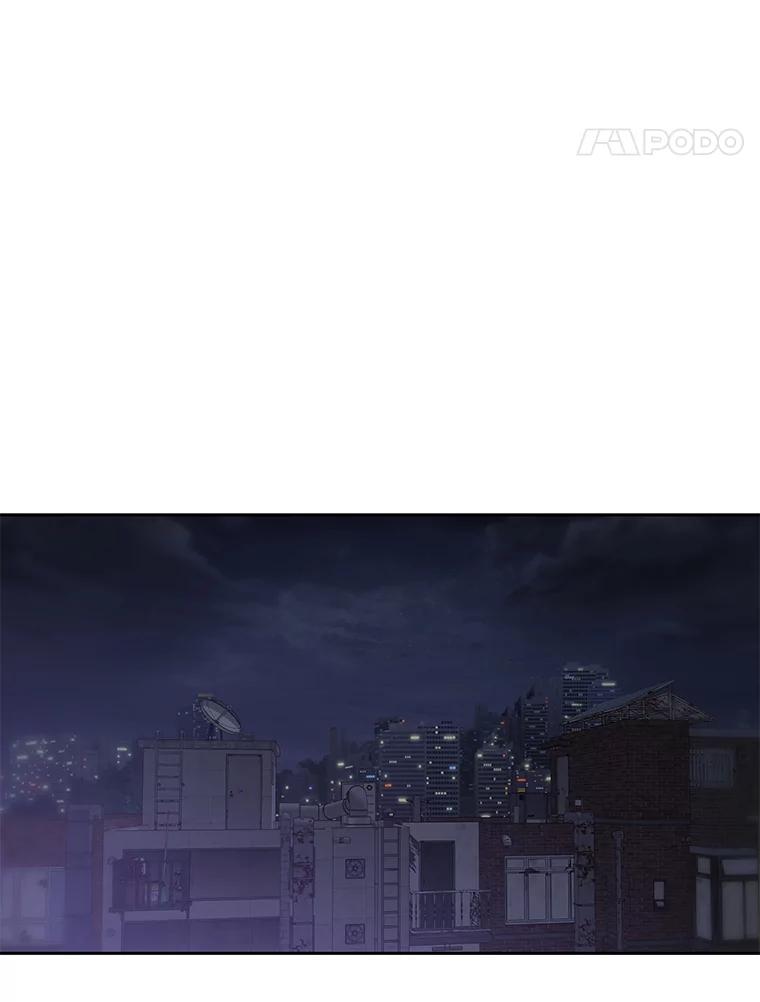 《彩虹桥守望者》108.假新闻 第65页