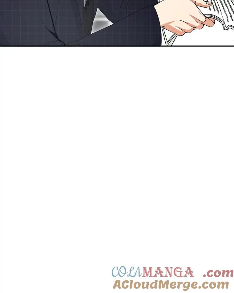 《大明星的kiss教学》10.剧本围读会 第40页