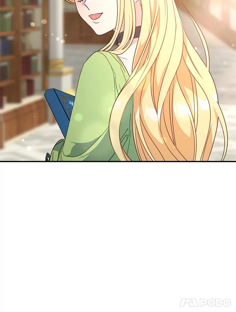 《这次要好好养妹妹》10.名誉长廊 第152页