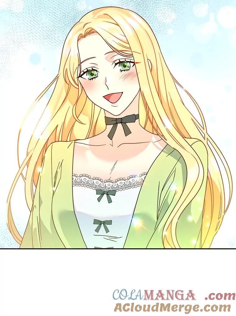 《这次要好好养妹妹》10.名誉长廊 第9页