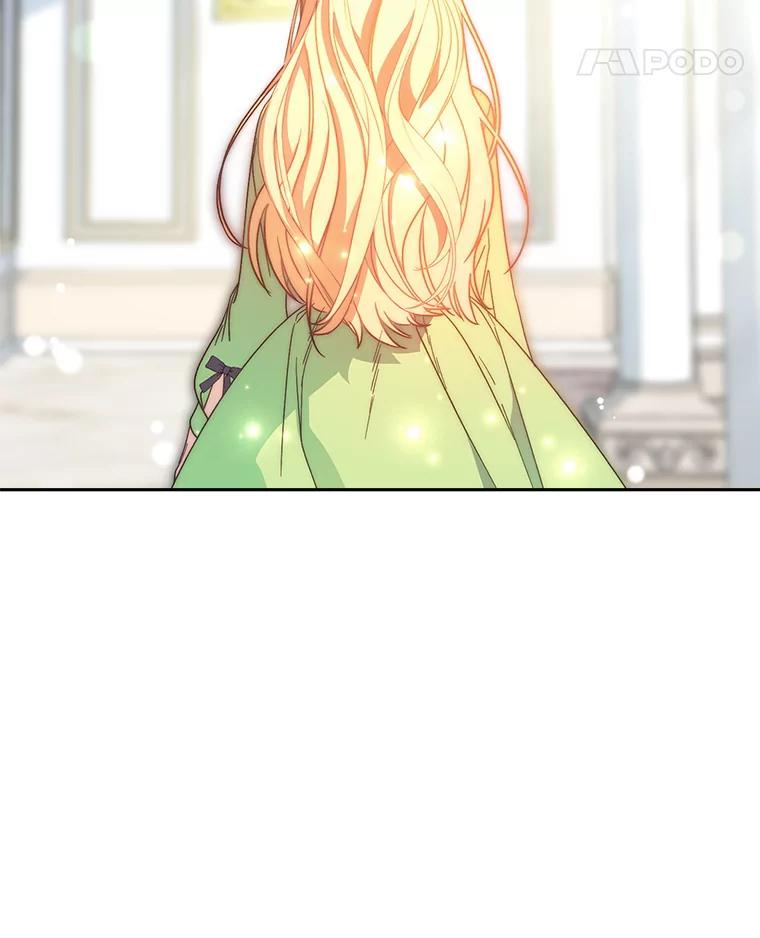 《这次要好好养妹妹》10.名誉长廊 第91页