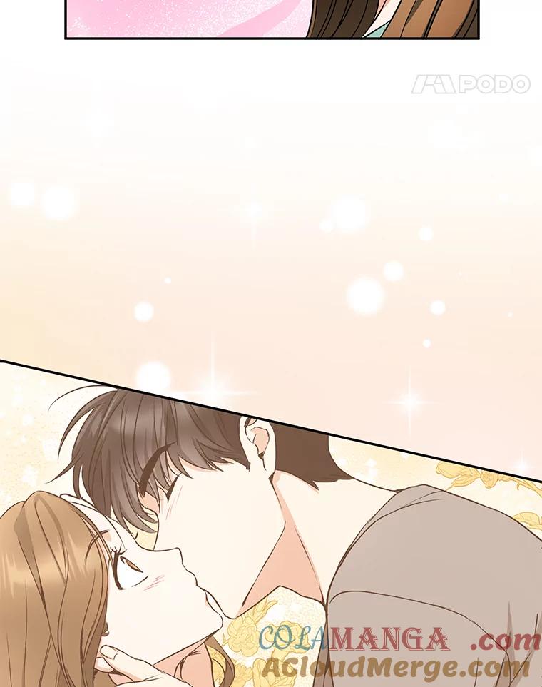 《大明星的kiss教学》10.剧本围读会 第31页
