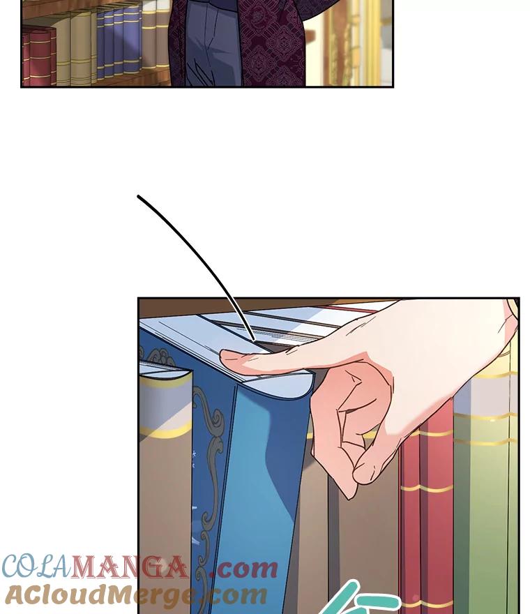 《这次要好好养妹妹》10.名誉长廊 第113页