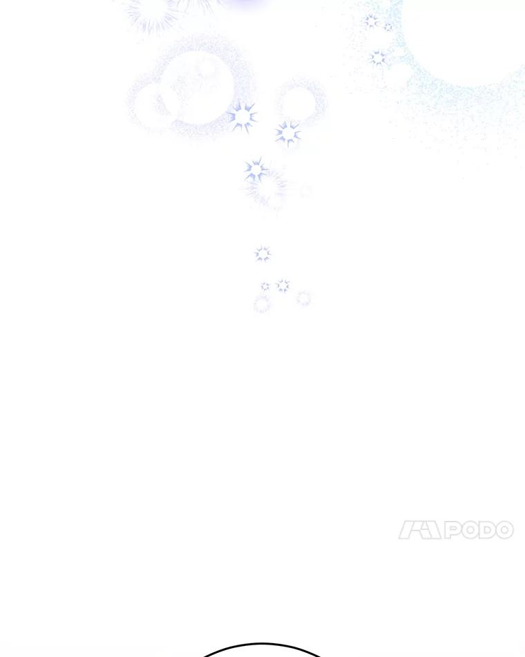 《这次要好好养妹妹》10.名誉长廊 第104页