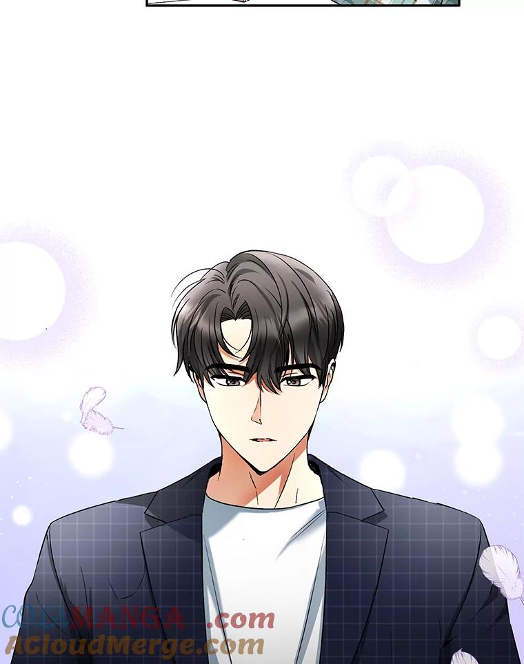 《大明星的kiss教学》10.剧本围读会 第28页