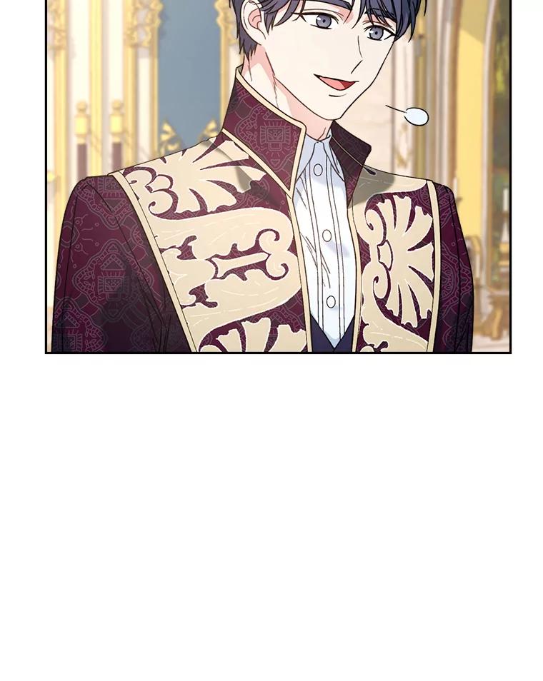 《这次要好好养妹妹》10.名誉长廊 第56页