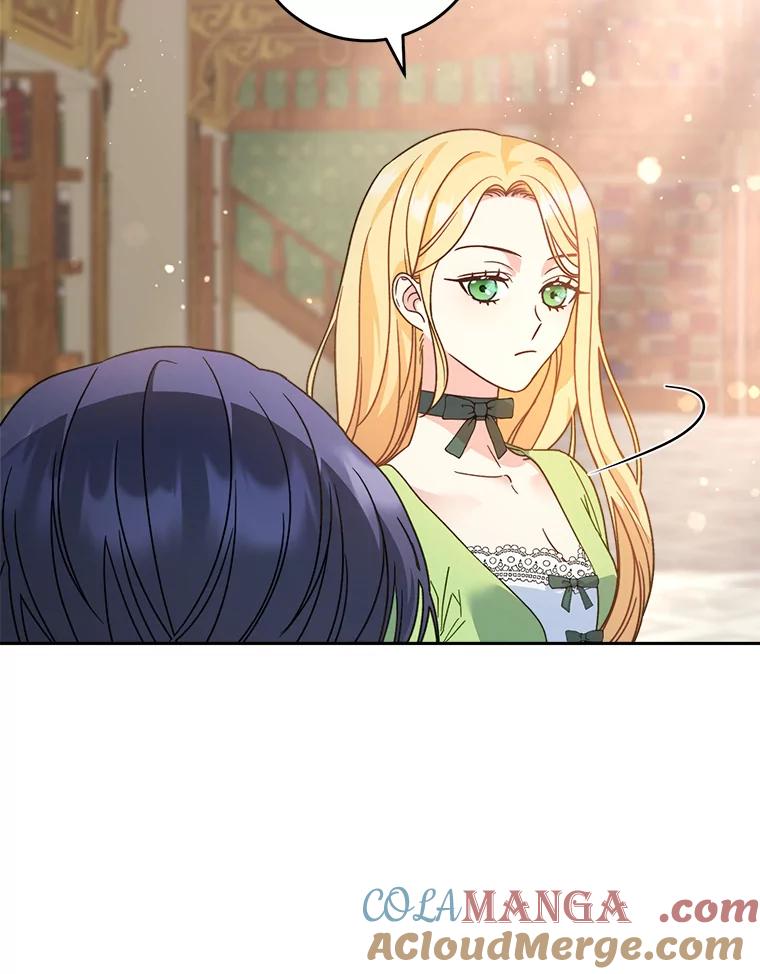 《这次要好好养妹妹》10.名誉长廊 第141页