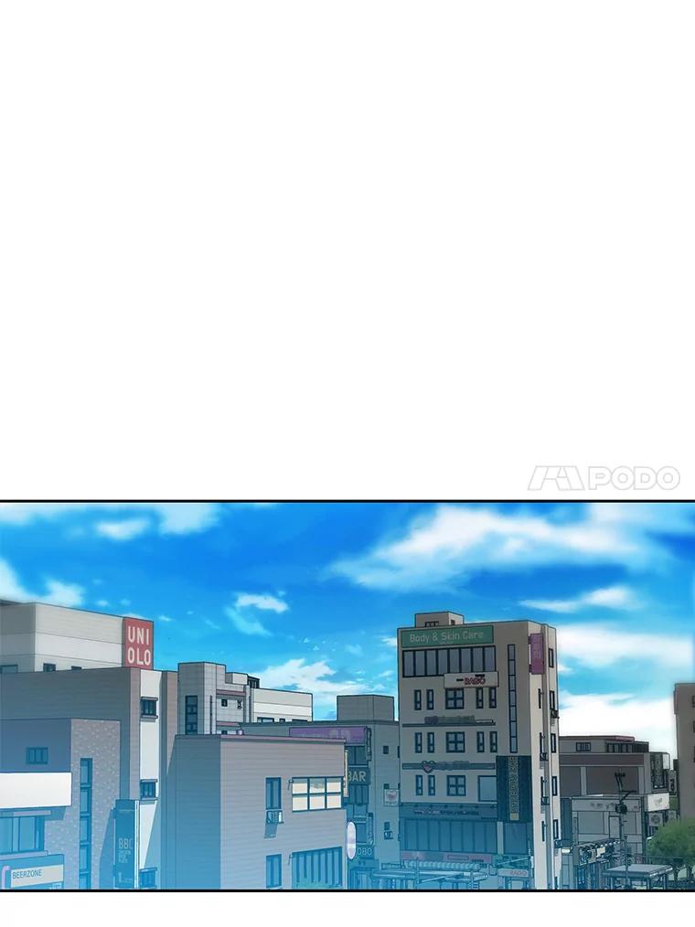 《彩虹桥守望者》109.约瑟夫 第29页