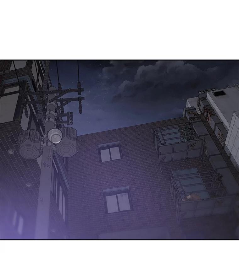《彩虹桥守望者》109.约瑟夫 第8页