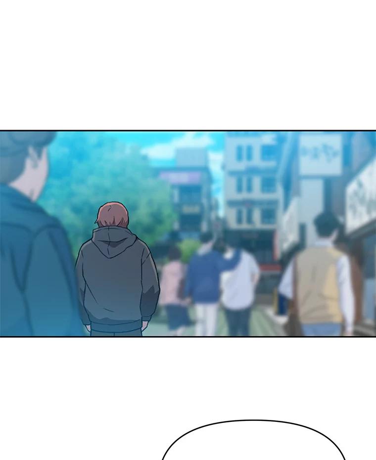 《彩虹桥守望者》109.约瑟夫 第30页