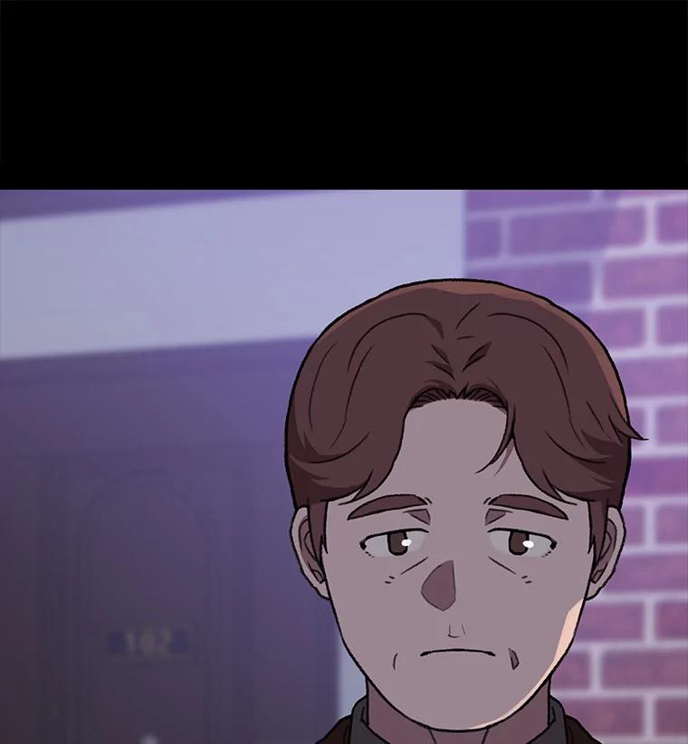 《彩虹桥守望者》110.约瑟夫的故事 第62页