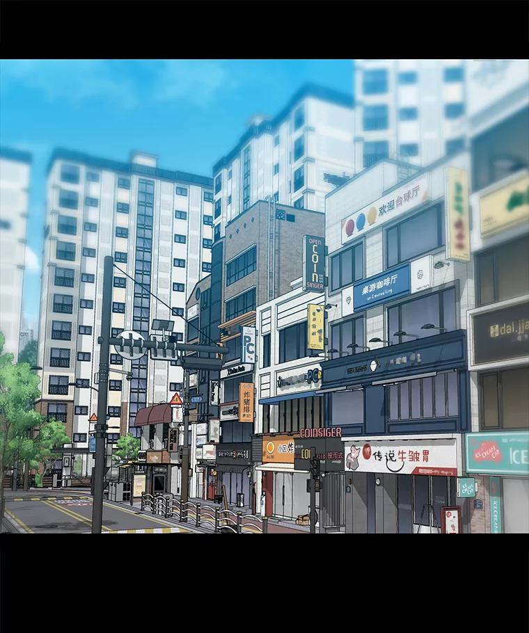 《彩虹桥守望者》110.约瑟夫的故事 第42页