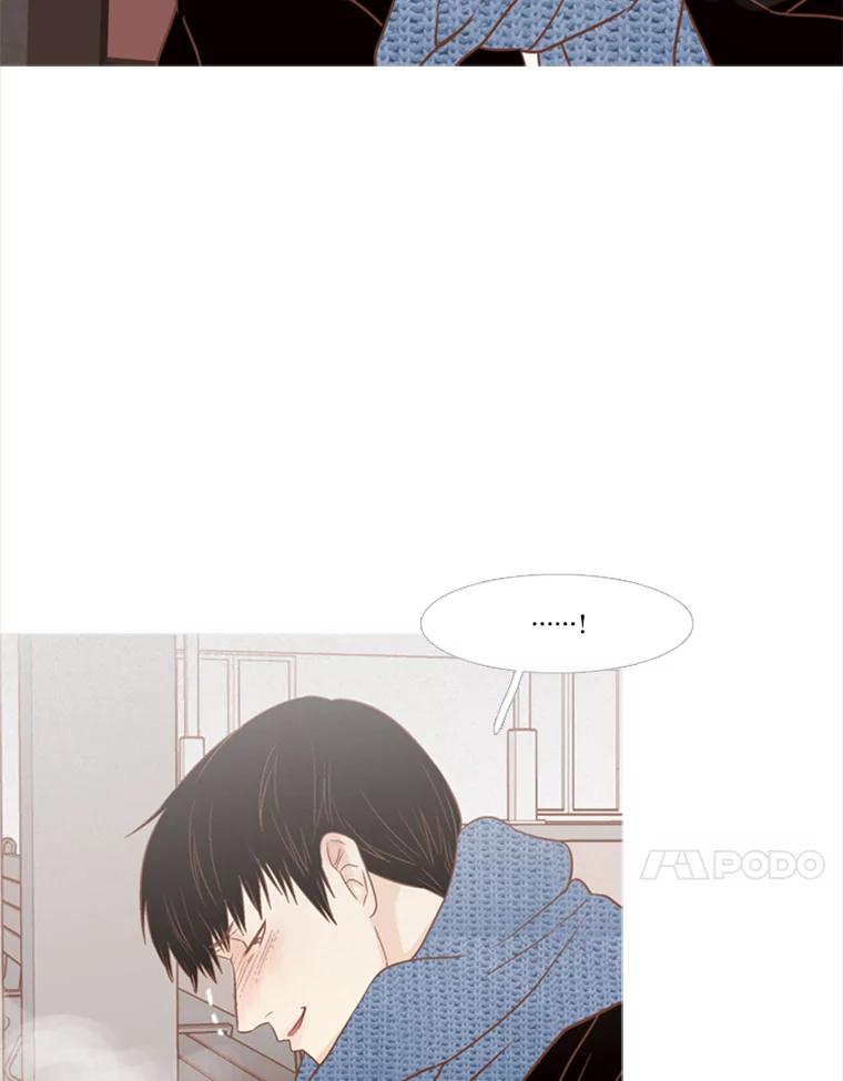 《远看是蔚蓝的春天》111.说你还活着 第57页